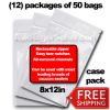 8 x 12 vacuum sealer bags (600)